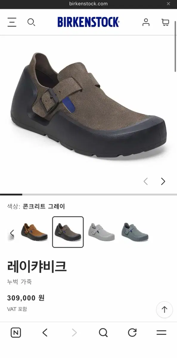 thumbnail-4
